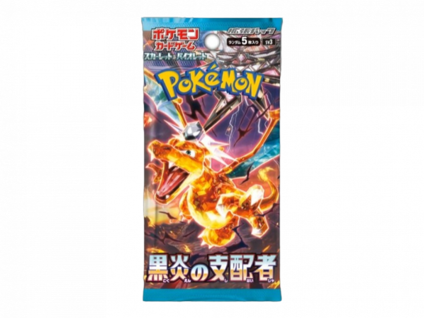 Scalet & Violet - Ruler of the Black Flame Booster (Jap.)