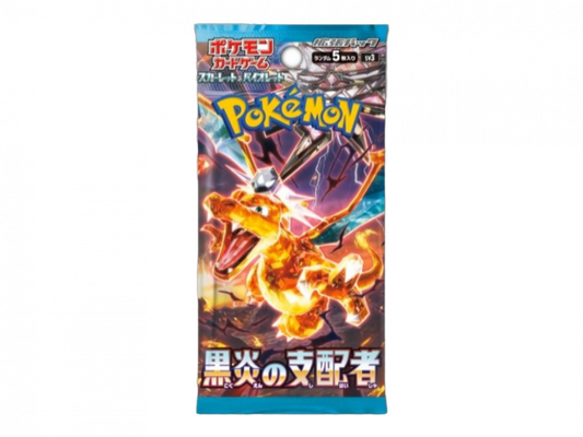 Scalet & Violet - Ruler of the Black Flame Booster (Jap.)