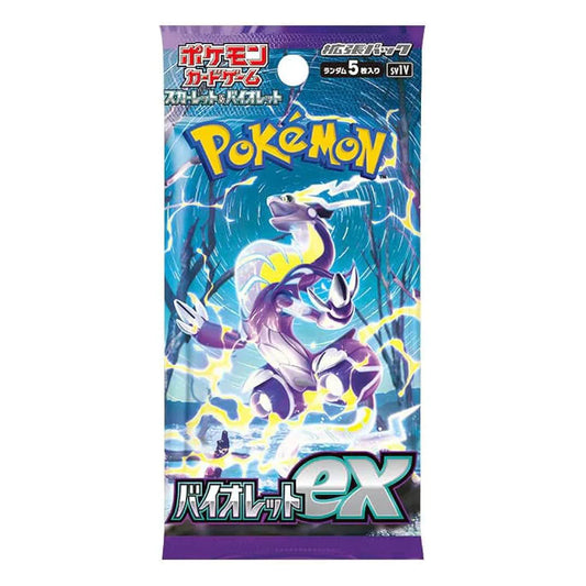 Violet Ex Booster (Jap.)