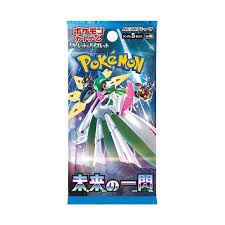 Scarlet & Violet - Future Flash Booster (Jap.)