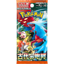 Scarlet & Violet - Ancient Roar Booster (Jap.)