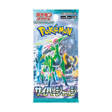 Scarlet & Violet - Cyber Judge Booster (Jap.)
