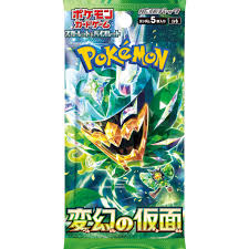Scarlet & Violet - Mask of Change Booster (Jap.)