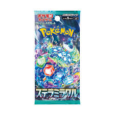 Scarlet & Violet - Stellar Miracle Booster (Jap.)