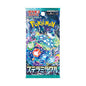 Scarlet & Violet - Stellar Miracle Booster (Jap.)