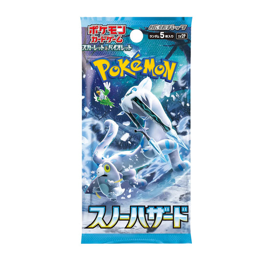 Scarlet & Violet - Snow Hazard Booster (Jap.)